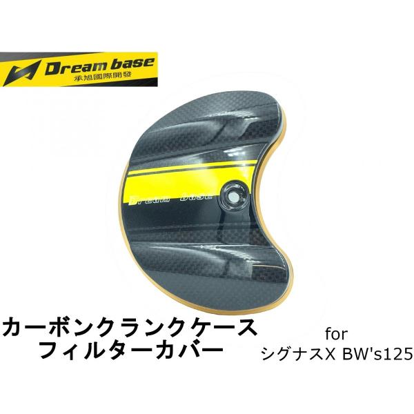 cotraxjp_db-cyg08-fc01gd cotraxjp_db-cyg08-fc01gd