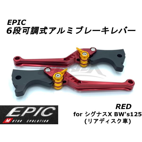 フェアリーズピクレベセット フェアリーズピクレベセット