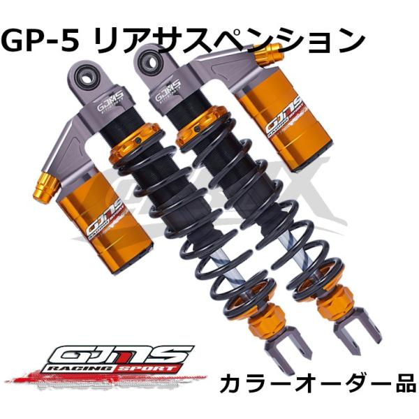 cotraxjp_gjms-gp5-cyg03 cotraxjp_gjms-gp5-cyg03