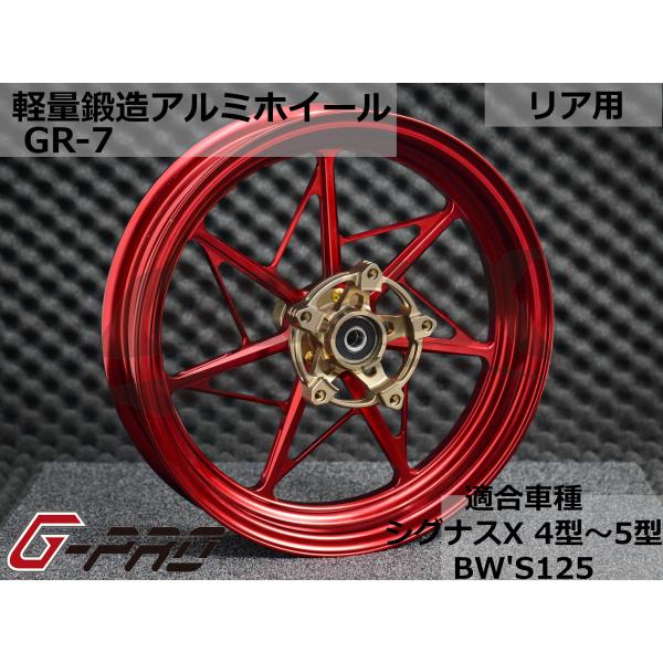 cotraxjp_gp-gr7r-cyg45 cotraxjp_gp-gr7r-cyg45
