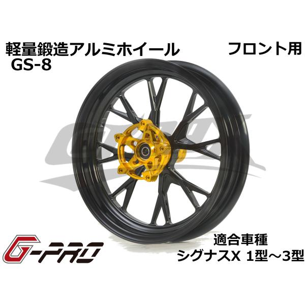 cotraxjp_gp-gs8f-cyg13 cotraxjp_gp-gs8f-cyg13