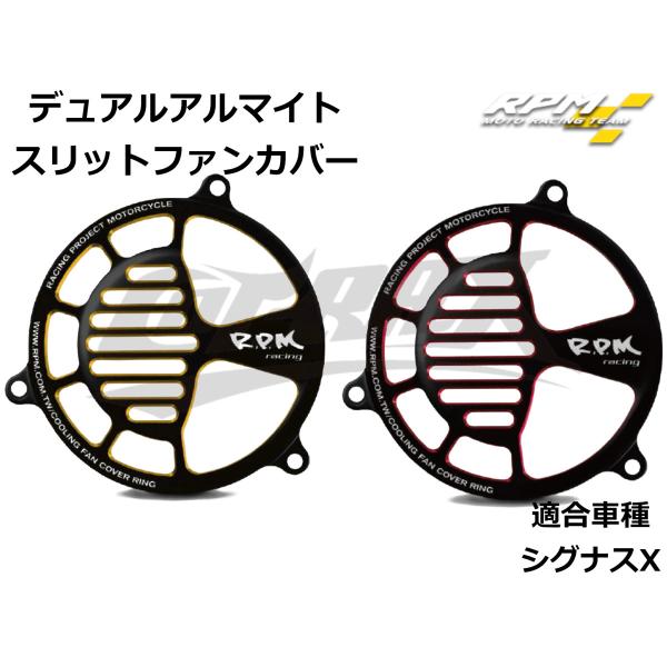 HRF スタンドファン シルバー 4枚羽 Amazon.co.jp: BEET(ビート) V字 レーシングスタンドフック