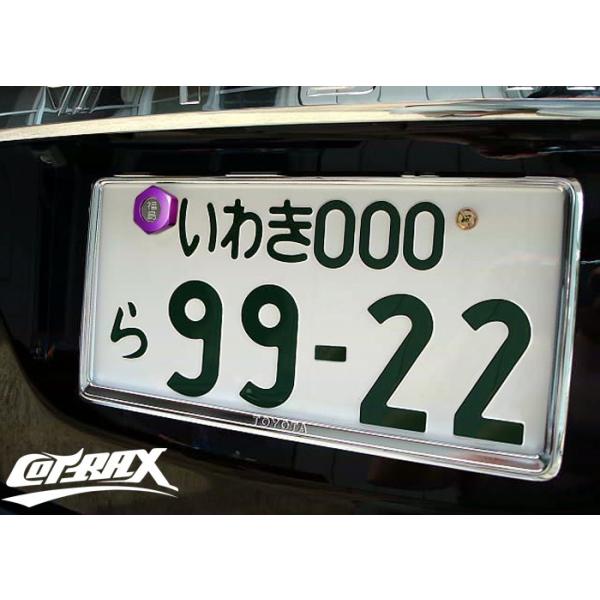 �yCOTRAX�z����J�o�[�����O 3M���ʃe�[�v�Œ� �A���~�� ������ ���󃊃��O �h���X�A�b�v �J�X�^�� �p�[�c ��t�ȒP �y�� �A���}�C�g �w�L�T�S��(�p�[�v��) ���i�摜2