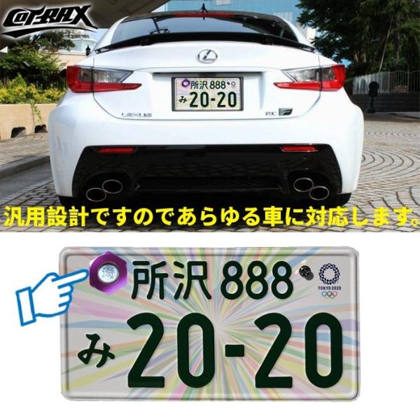 �yCOTRAX�z����J�o�[�����O 3M���ʃe�[�v�Œ� �A���~�� ������ ���󃊃��O �h���X�A�b�v �J�X�^�� �p�[�c ��t�ȒP �y�� �A���}�C�g �w�L�T�S��(�p�[�v��) ���i�摜3
