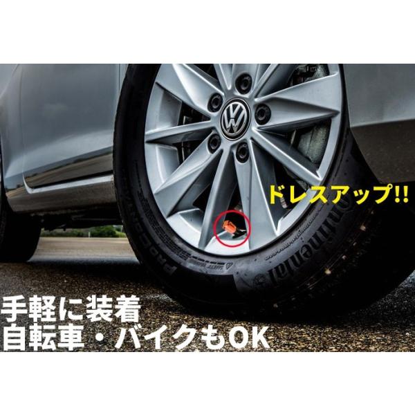 Cotrax アルミエアバルブキャップ ホイール 車 バイク スクーター対応 汎用 カスタム ドレスアップ 軽量 台湾製 アルマイト 4個set ギア型 オレンジ Buyee Buyee Japanese Proxy Service Buy From Japan Bot Online
