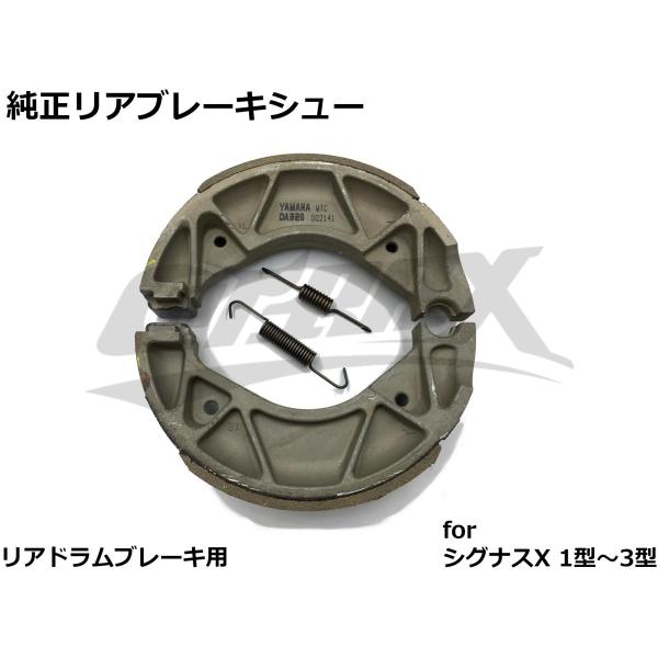 cotraxjp_ya-cyg08-bs01r