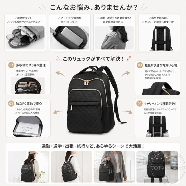 �����b�N ���f�B�[�X �r�W�l�X�����b�N �y�� �_�C�������h�L���e�B���O A4��e�� �ʋ� �h�� �����b�N�T�b�N pc �p�\�R�� ���@�\�����b�N �y�� ��l ������� ���i�摜2