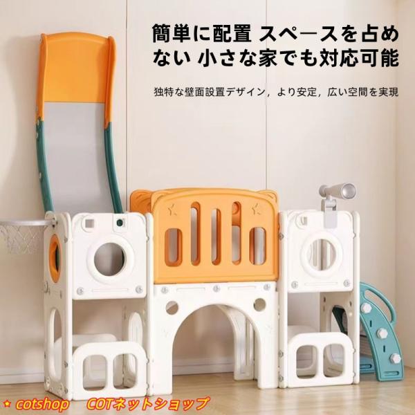 ジャングルジム 折り畳み収納 滑り台 ブランコ大型遊具折りたたみ 環境に優しい素材 HDPE