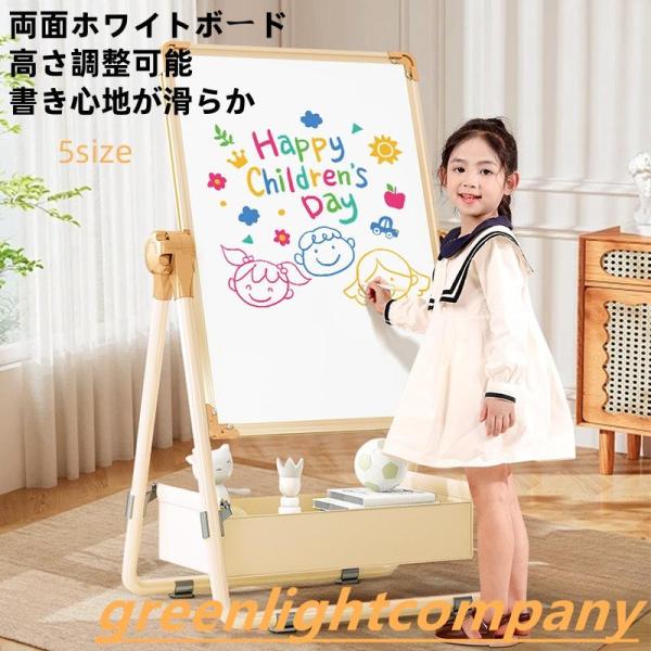 折りたたみ可能なデザイン<br>楽収納でスペースを取らない<br>インストール不要、パッケージを開くと使用できます<br>ホワイトボード一面の黒板のアイデアはもう制限されません<br>環境に配...