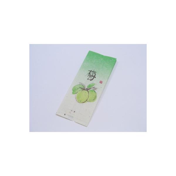 ܁@~|P@@i52+38×130j