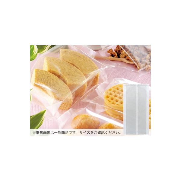 cotta（コッタ） ガゼット袋QS-26(180+50×350) : cotta - 通販 - Yahoo