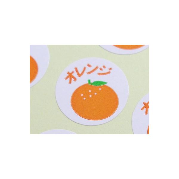シール 24　オレンジ