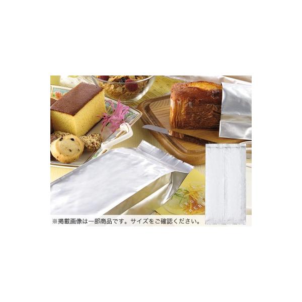 アルミガゼット袋AL-3(80＋60×210)