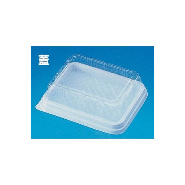 ［規格］外寸162×132×15（30）［素材］OPS