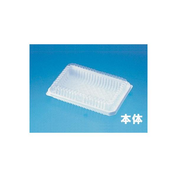 ［規格］外寸165×121×32(16)［サイズ］165×121×32(16)［色］白［素材］HIPS