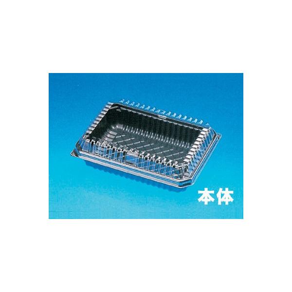 ［規格］外寸165×121×32(16)［サイズ］165×121×32(16)［色］黒［素材］HIPS