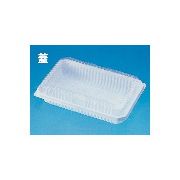 ［規格］外寸209×134×32（16）［素材］OPS