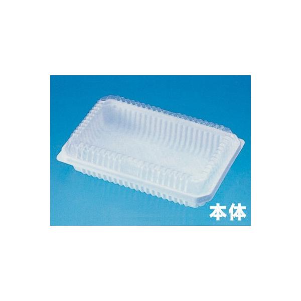 ［規格］外寸209×134×32(16)［サイズ］209×134×32(16)［色］白［素材］HIPS