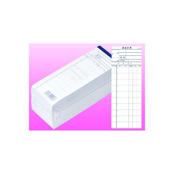 v`[ S-20A(10j