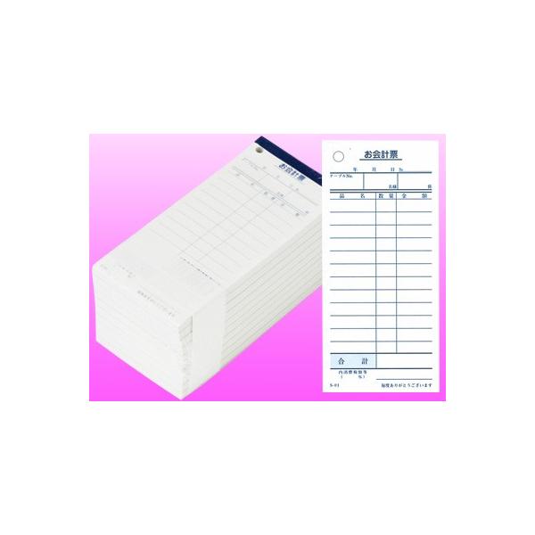 v`[ S-01(10j