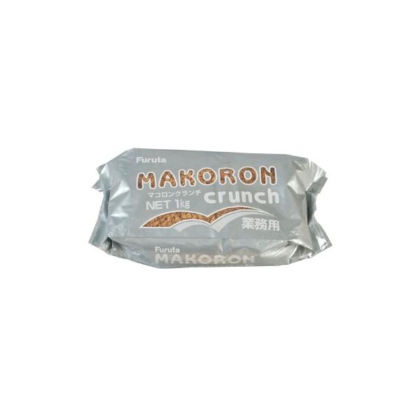 マコロンクランチ 1kg