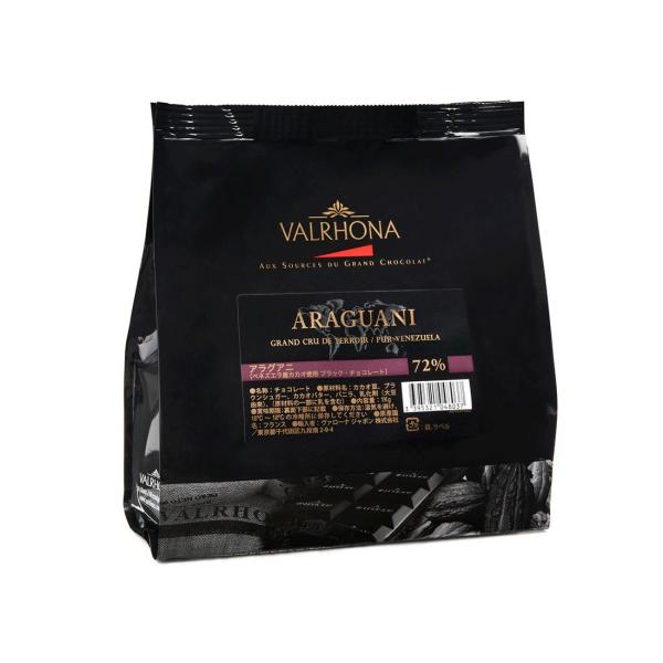 ヴァローナ フェーブ アラグアニ 1kg