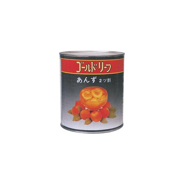 【規格】２号缶(490g)