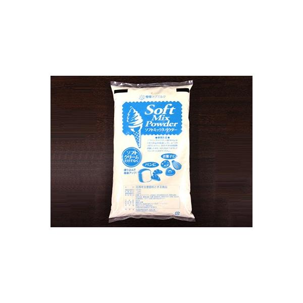 コッタ、ソフトミックスパウダー 900g x 14袋