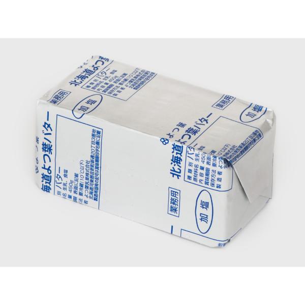 sⓀ①tkCto^[  450g