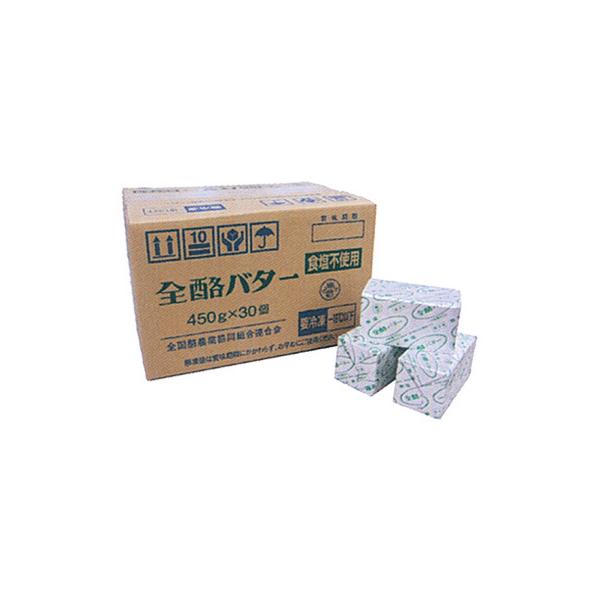 &lt;Ⓚ&gt;S o^[ Hsgp 450g