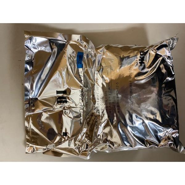 USA �s�X�^�`�I�L�U�~NO.2(16���j1kg