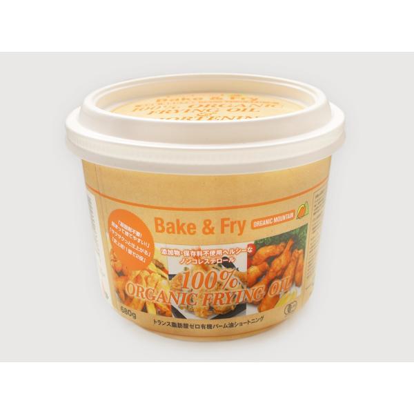 y①ցzI[KjbNV[gjO 680g