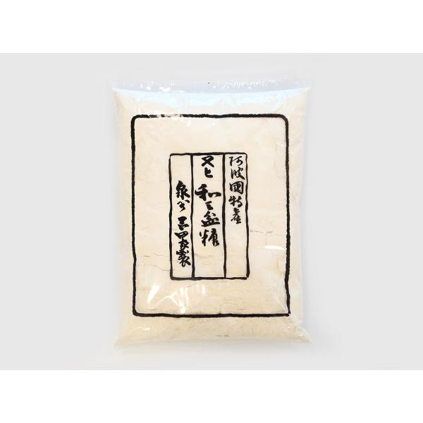 和三盆糖　5kg