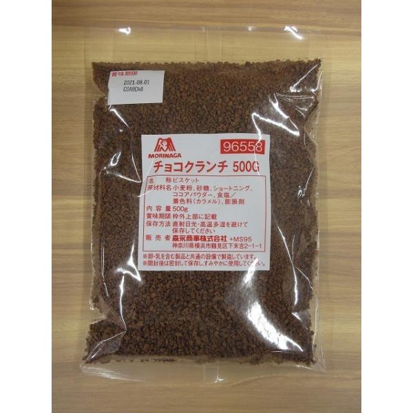 森永 チョコクランチＮ 500g
