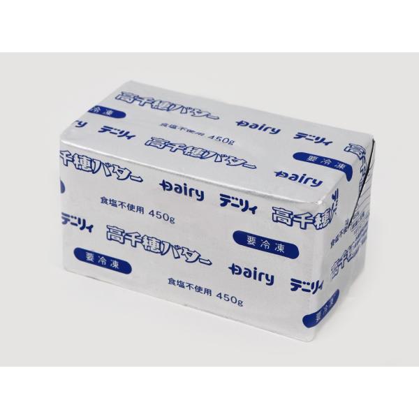 &lt;Ⓚ&gt;{_ o^[ Hsgp 450g