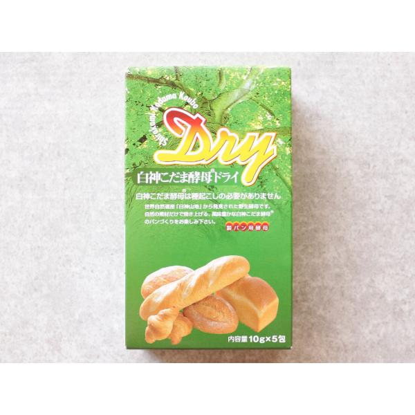 y①ցz_܍yhC 50gi10g×5j