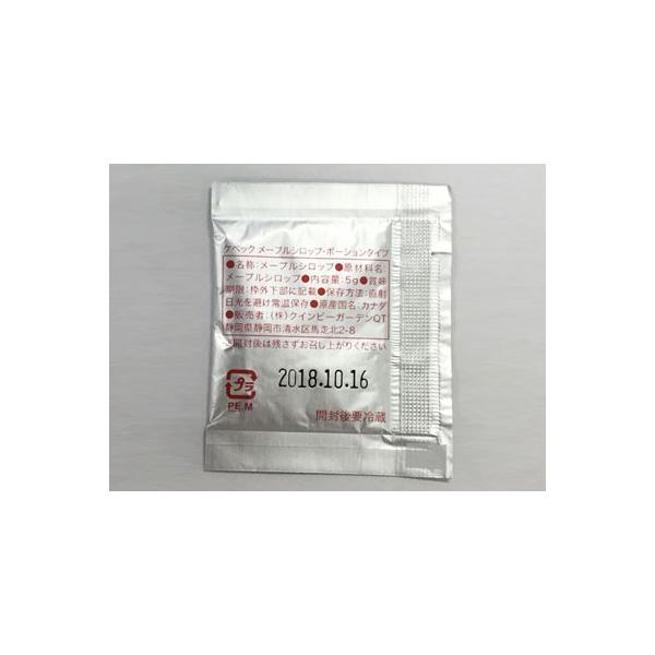 NCr[PxbN[v|[V^Cv5g×150