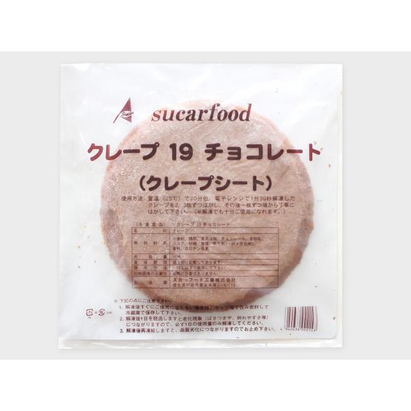 &lt;Ⓚ&gt;N[vV[g19 `R[g(10)