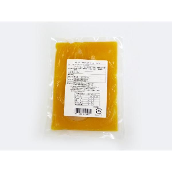 &lt;Ⓚ&gt;hHi }S[\[X 150g