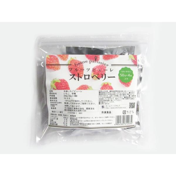 &lt;Ⓚ&gt;^JHi t[cs[ Xgx[ 50g×4ܓ