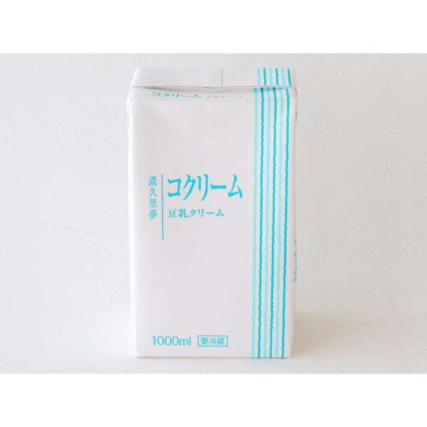 &lt;①&gt;Zv(RN[) 1000ml