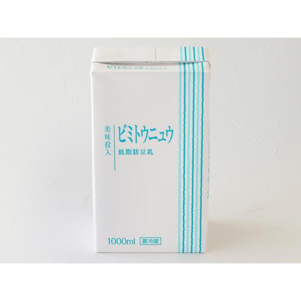 &lt;①&gt;(r~gEjE) 1000ml
