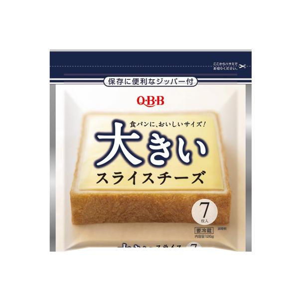 <�①>Q�EB�EB �傫���X���C�X�`�[�Y 7����