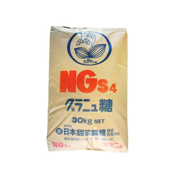 ���{�[�ؐ��� �O���� NGS4 30kg
