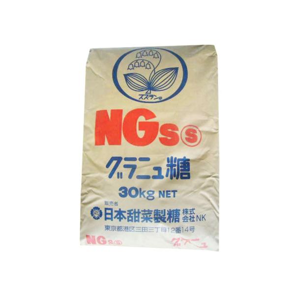���{�[�ؐ��� �O���� NGSS 30kg