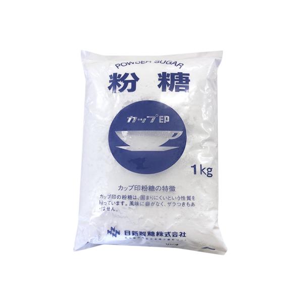［規格］1kg