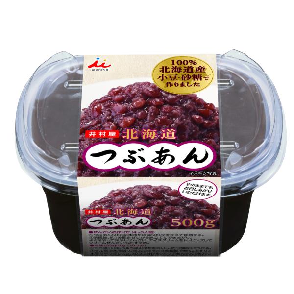 井村屋 北海道つぶあん 500g