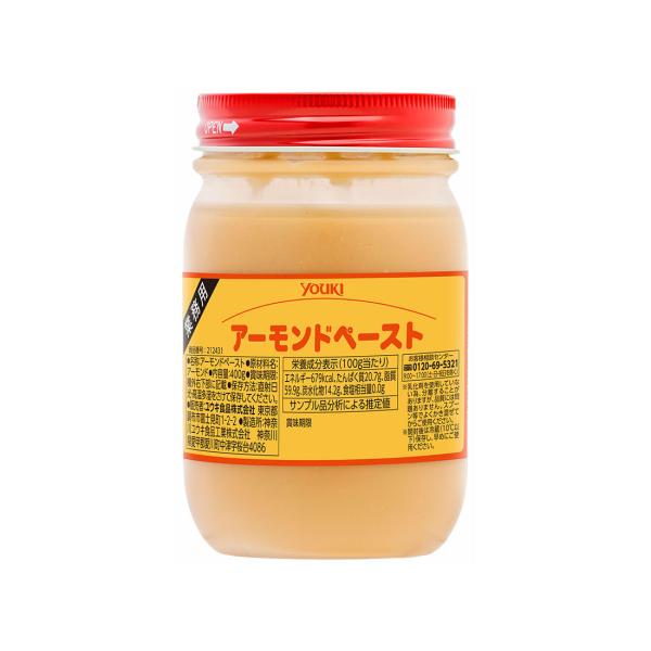 【冷蔵便】ユウキ食品 アーモンドペースト 400g
