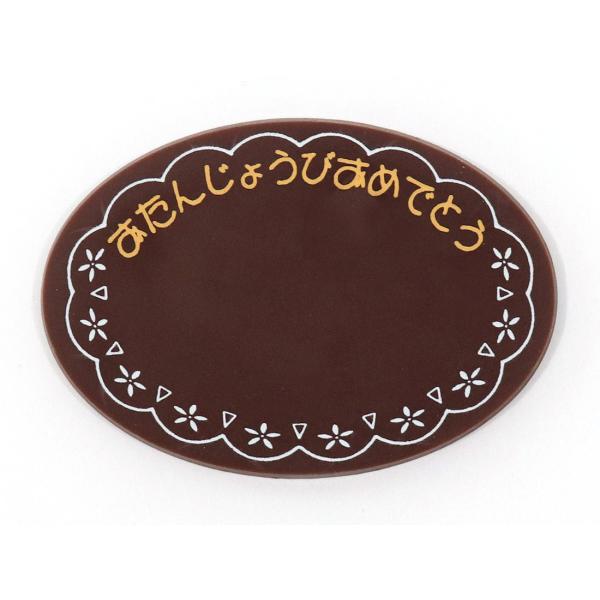 y①ցzB-103 [X񂶂傤