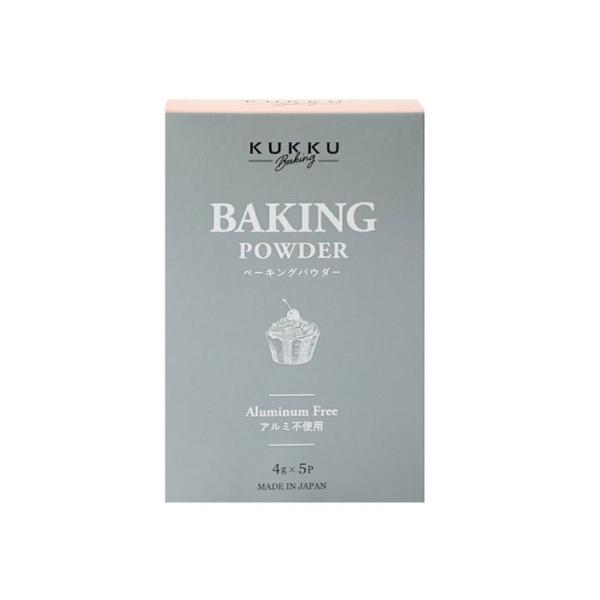 【規格】4g×5個